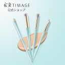  TIMAGE ティメージ 公式ショップ　正規品　コンシーラーパレット コンシーラーブラシ コンシーラー カバー フェイス用 メイクアップ 化粧品 ニキビ シミ 三色パレット ギフト コンシーラー クリーミー