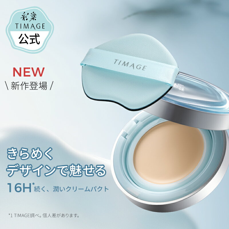 ڿѥȡۥåեǡ ѥ 16H³ ݼ ߤˤ Ʊ66۹ ʪå ʥ륫С ĥȩ ޥåȩ ڤ䤫 ...