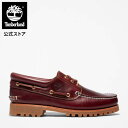 正規取扱店 Timberland (ティンバーランド) 50009 Authentics 3Eye Classic Lug (オーセンティクス スリーアイ クラシック ラグ) バーガンディー プルアップル TB011