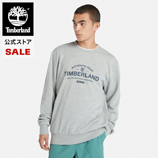 60%オフ | Timberland Special Summer SALE 6/27(金) 1:5