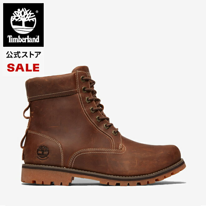 最大1,000円OFFクーポン配布中｜ 5/16 (木)09:59まで｜【公式】ティンバーランド Timberland メンズ ラグ ウォータープルーフ 6インチ ブーツ - ブラウン TB0A2JJB 防水 アウトドア カジュアル ストリート