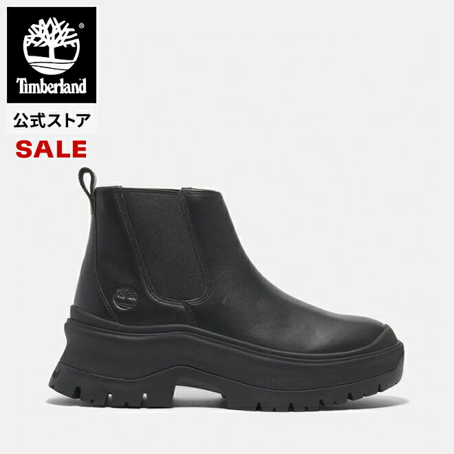 50%オフ | Special Week SALE 2/25(火) 9:59まで｜【公式】ティンバーランド Timberland レディース ロキシー レーン ミッド チェルシー ブーツ