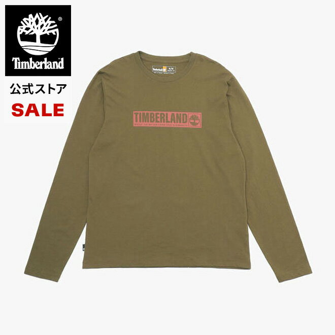 60%オフ | Timberland Special Summer SALE 6/27(金) 1:5
