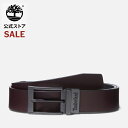 40%オフ | Timberland Special Summer SALE 7/11(金) 1:59まで|【公式】ティンバーランド Timberland メンズ 38mm クラシック リバーシブル ベルト