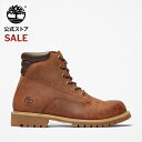 40%オフ | Timberland Special Summer SALE 7/11(金) 1:59まで|【公式】ティンバーランド Timberland メンズ アルバーン 6インチ レースアップ ウォータープルーフ ブーツ - ミディアムブラウン