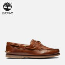 【公式】ティンバーランド Timberland メンズ クラシック レザー ボート シューズ - ミディアムブラウン
