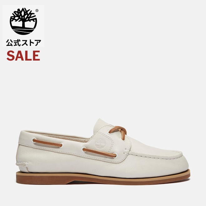 最大41%オフ | Timberland Special SALE 11/16 (日) 23:59まで｜【公式】ティンバーランド Timberland レディース クラシック レザー ボート シューズ
