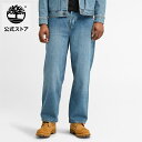 【公式】ティンバーランド Timberland メンズ リフィブラ テクノロジー リラックス デニム パンツ