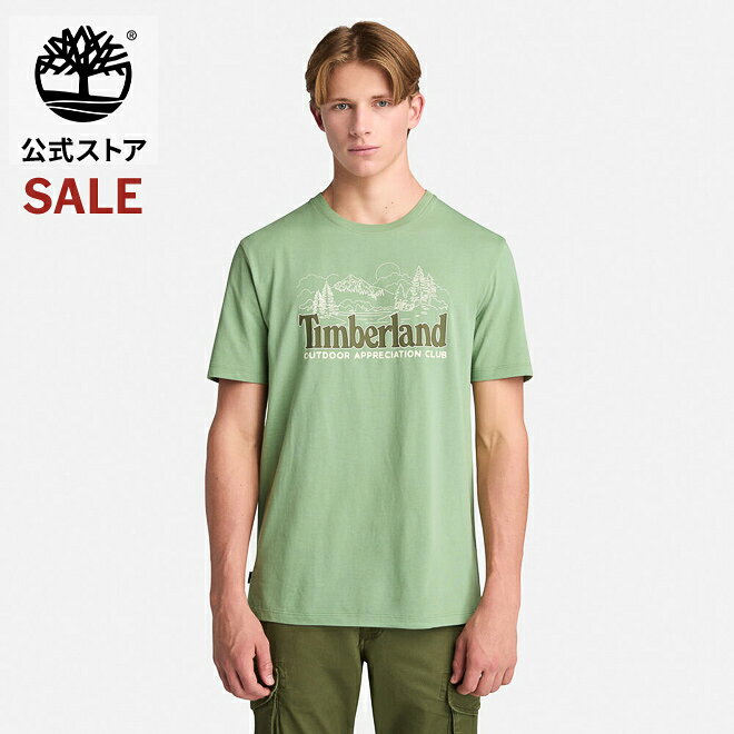 TimberlandTシャツ XLサイズ みどり 公式通販 Tシャツ Timberland T 