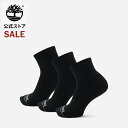 40%オフ | Timberland Special Summer SALE 7/11(金) 1:59まで|【公式】ティンバーランド Timberland オールジェンダー 3 パック オーシャン グローブ クォーター ソックス