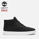 60%オフ|ブランドデー限定セール|【公式】ティンバーランド Timberland メンズ エマソン ストリート ミッド スニーカー