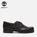 【公式】ティンバーランド Timberland メンズ オーセンティック ハンドソーン スリーアイ(3eye) ボート シューズ