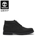 【公式】ティンバーランド メンズ クレストフィールド ウォータープルーフ チャッカ ブーツ - ブラック Timberland