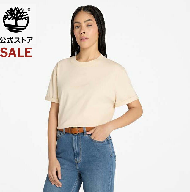 最大37%オフ｜ブランドデー限定セー