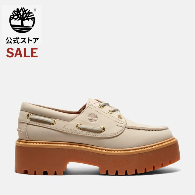 41%オフ | Timberland Special SALE 10/27 (火) 9:59まで｜【公式】ストーン ストリート ボート シューズ レディース ティンバーランド Timberland