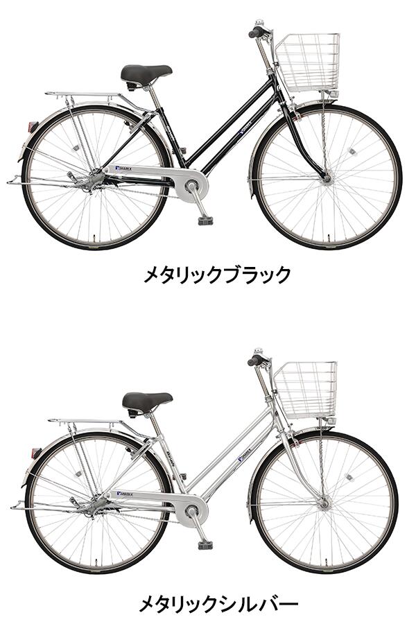 マルイシ シャレックスシティ 26インチ 2021年モデル 通学・通勤向け自転車 シティサイクル 3年間盗難補償 3段変速機 SXSP263E