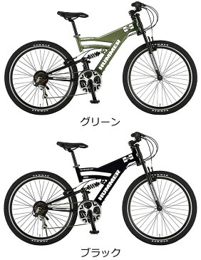 ハマー DH2618-E 2020年モデル 26インチ 外装18段変速 マウンテンバイク アルミフレーム製