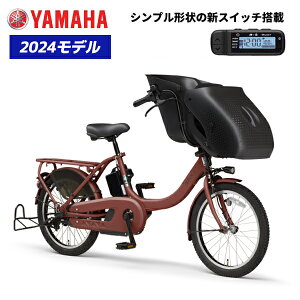 ޥYAMAHA ѥߥ˥SP PAS Kiss mini un 20 PA20KSP 2024ǯǥ 3;꼫ž Ҥɤ褻ưȼž