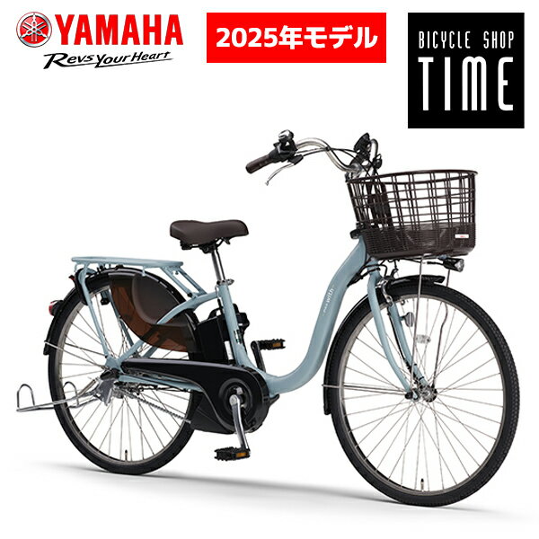 楽天市場】ヤマハ pass withの通販 楽天市場】ヤマハ pass withの通販