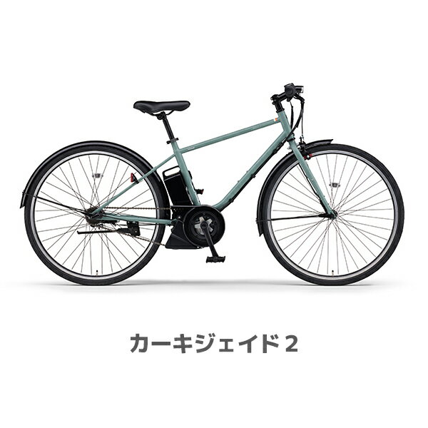 【Happy3！3営業日程で発送！★組立整備済み】ヤマハYAMAHA パスクレイグプラス PAS...