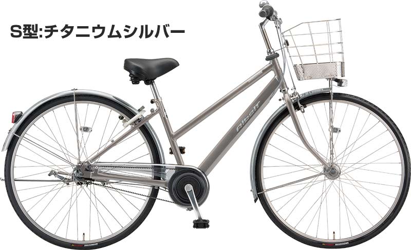 楽天市場】アルベルト s型 自転車 27インチの通販