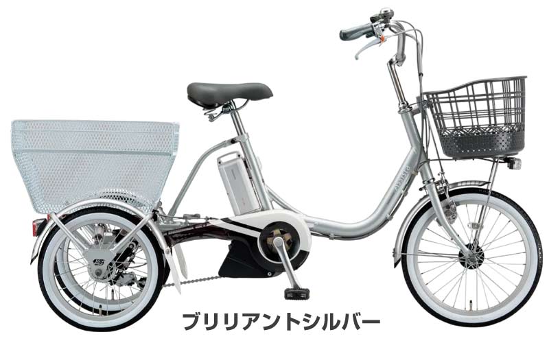 【組立整備済み★バッテリー・充電器 付属】【送料無料(一部地域除く)】【電動 大人...