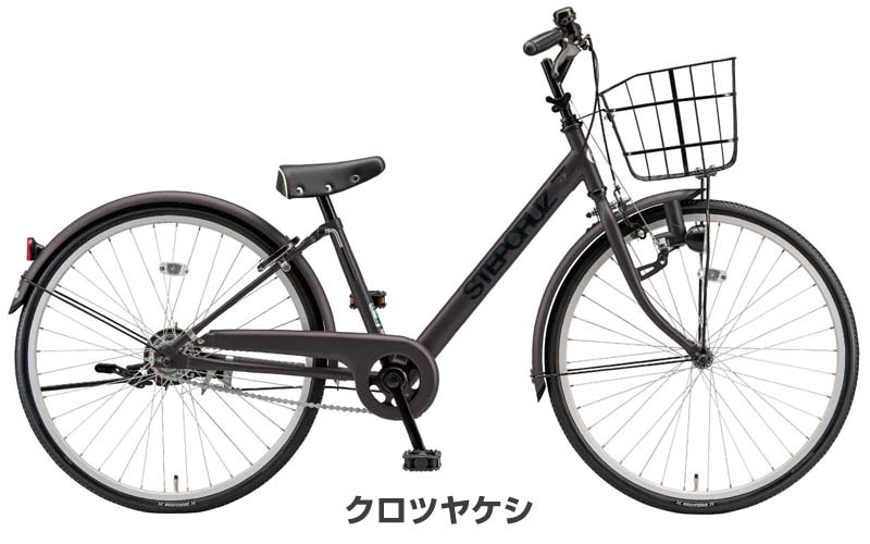 【男の子にも 女の子にも シンプル 子ども自転車★組立整備済み】ブリヂストン ステ...