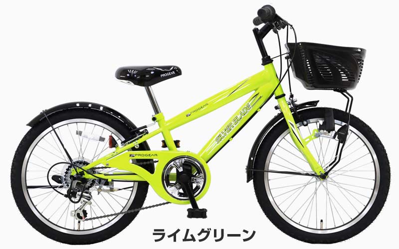 ��Happy3��3�Ķ�������ȯ��������Ω�����Ѥߡۡڲ�ƻ ����˥��ޥ���ƥ�Х�����C.Dream ����С��֥졼�� 20�����/22�����/24����� 6����®�դ� CTB206/CTB226/CTB246 �����ɥ꡼�� �ץ�����