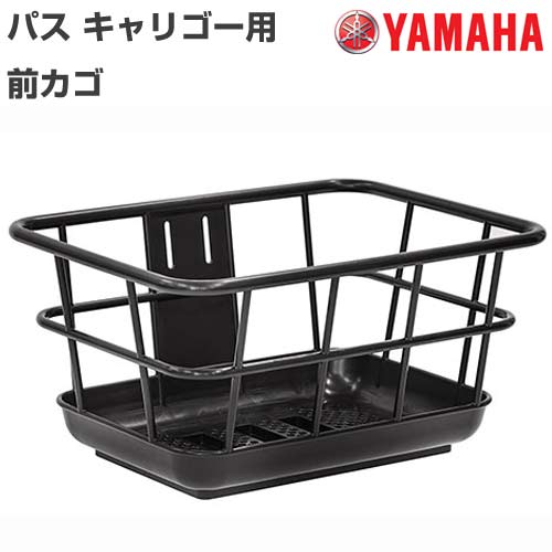 楽天市場】ヤマハ電動自転車前かごの通販