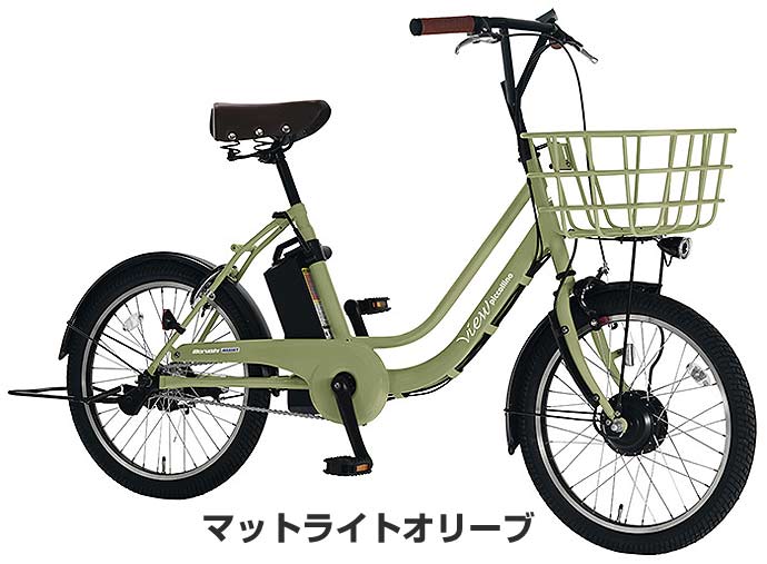 【Happy3！3営業日程で発送！★組立整備済み★バッテリー・充電器 付属】【送料無料(...