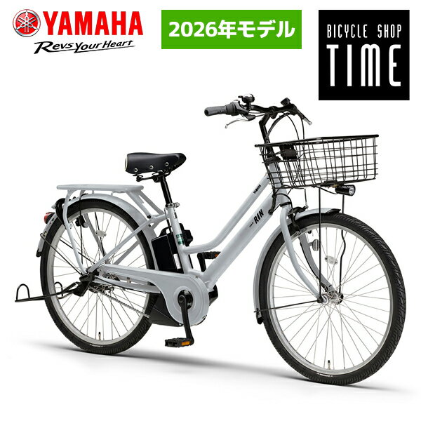 ヤマハYAMAHAパスリンPASR...