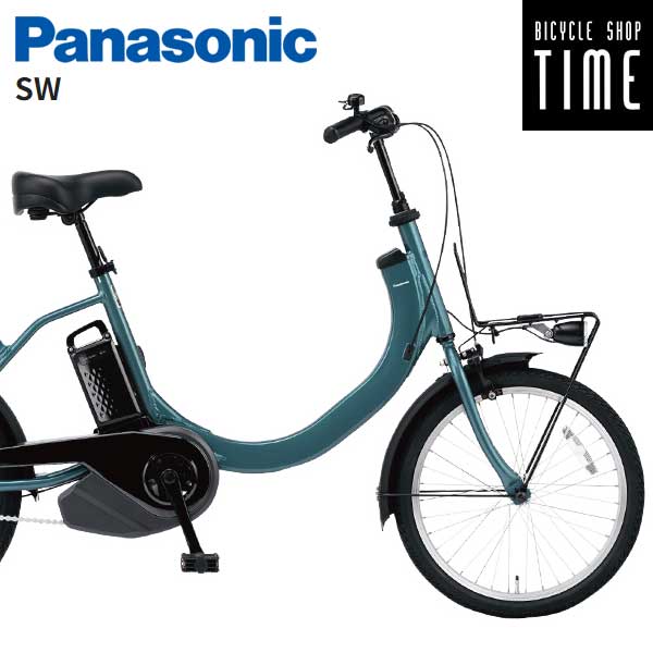 パナソニック SW BE-FSW011 20インチ 2024年モデル 変速なし 電動アシスト自転車