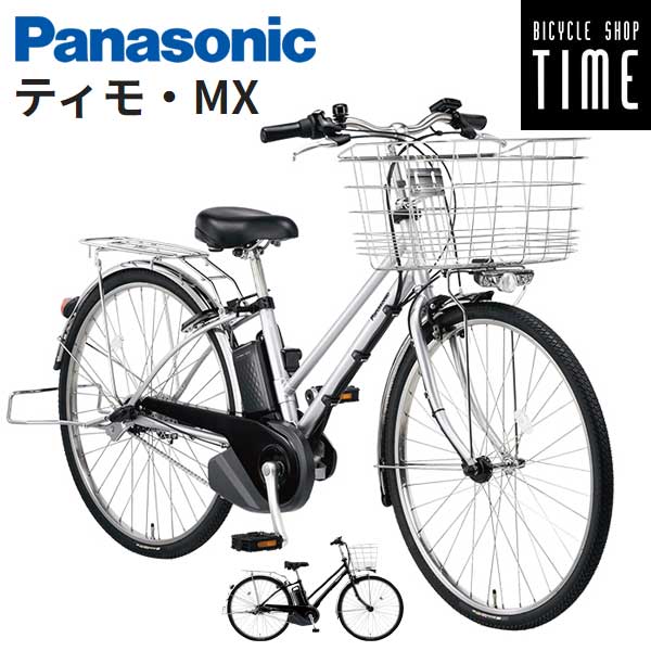 パナソニック ティモMX 26インチ BE-FTM631 2024年モデル