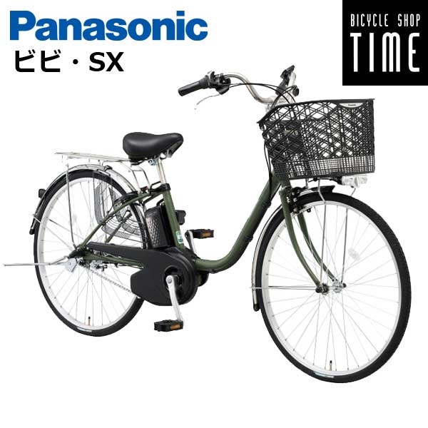 楽天市場】電動アシスト自転車 パナソニック(自転車 楽天市場】電動アシスト自転車 パナソニック(自転車