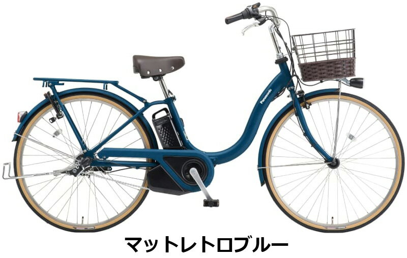 【Happy3！3営業日程で発送！★組立整備済み】パナソニック ティモL 26インチ BE-FT...