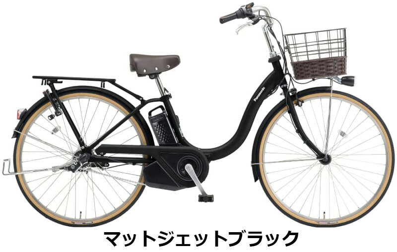 【Happy3！3営業日程で発送！★組立整備済み】パナソニック ティモL 26インチ BE-FT...