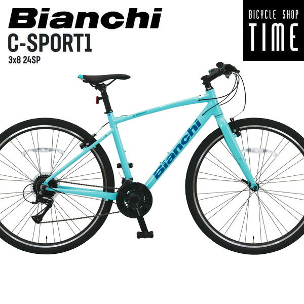 ビアンキ Bianchi クロスバイク C.Sport1 Shimano 3 X 8sp Vブレーキモデル 700C アルミフレーム製