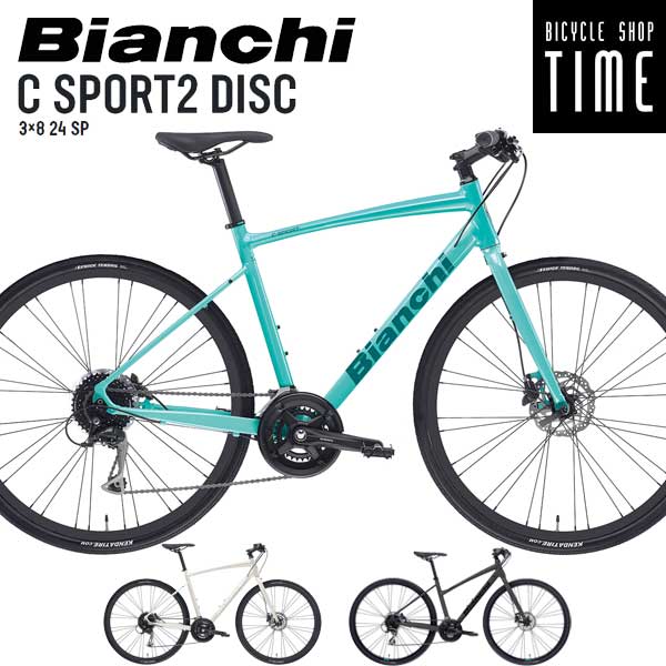 【ベストセラー クロスバイク】ビアンキ Bianchi クロスバイク C.Sport2 2022年モデル Shimano 3 X 8sp 油圧ディスクブレーキモデル 700C アルミフレーム製