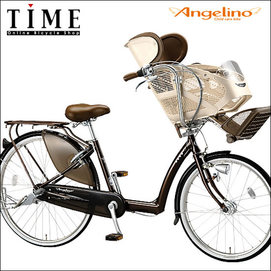 ��ͽ�������ۡڴ�����Ω�ѡ�2008�֥�¥��ȥ�NEW���󥸥��꡼�Ρ�3����®�դ��˸奭��ꥢ������ǥ�Ұ�Ʊ��硪�Ҷ��褻��ž�֤κǿ��С�����󡪡ڻҶ��褻��ž�֡�