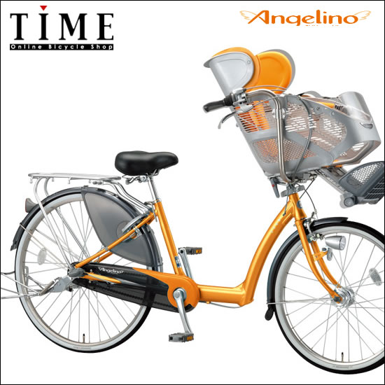 ��ͽ�������ۡڴ�����Ω�ѡ�2008�֥�¥��ȥ�NEW���󥸥��꡼�θ奭��ꥢ����С���ǥ��3����®�դ��˻Ұ�Ʊ��硪�Ҷ��褻��ž�֤κǿ��С�����󡪡ڻҶ��褻��ž�֡�
