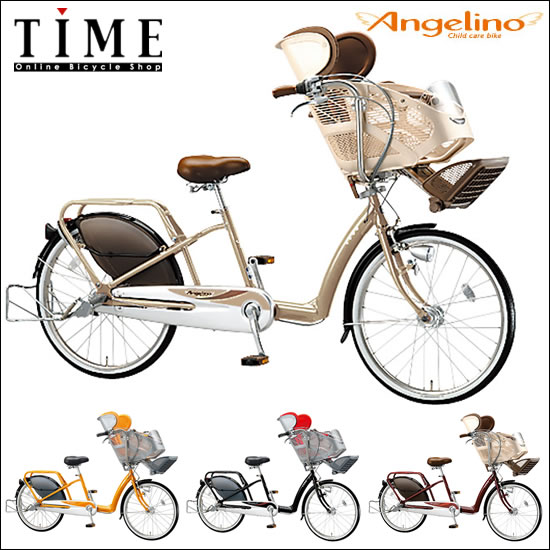 ��ͽ�������ۡڴ�����Ω�ѡ�2008�֥�¥��ȥ󥢥󥸥��꡼�Υߥˡ�3����®�դ��˻Ұ�Ʊ��硪�Ҷ��褻��ž�֥��󥸥��꡼�ΤΥ���ѥ��ȥС�����󡪡ڻҶ��褻��ž�֡�
