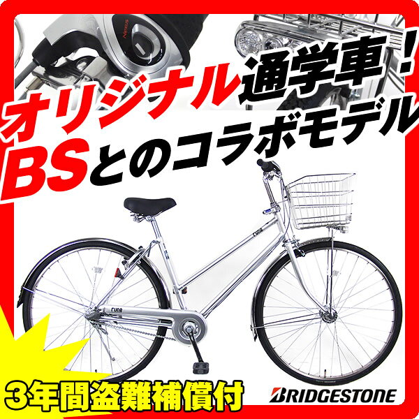 �֥�¥��ȥ�&times;C.Dream�Υ���ܥ�ǥ���DXS��(rune)�ǥ�å�����ǥ�(27�����/3����®��)�����ȥ饤����3ǯ����������աڥ��ƥ�쥹�����ɥ��襱��1���饹��Υ���������塼�֤ʤɤ���������DX�̳��Ѽ�ž�֡��̶��Ѽ�ž�֡�