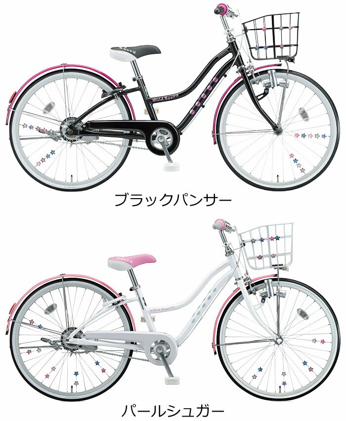 買ってあげるならコレ 小学生のおすすめ自転車14選 Cycle Hack