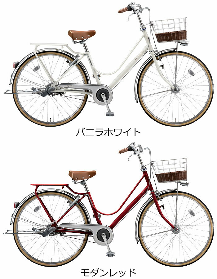 ブリジストン 自転車 カジュナ