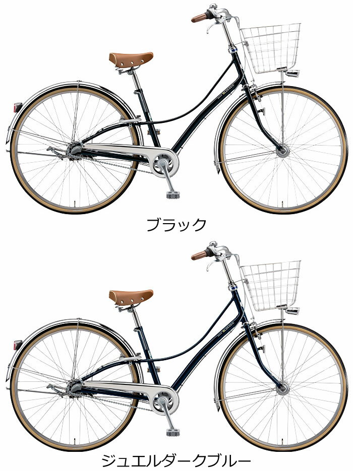 ブリジストン 通学 自転車 おすすめ