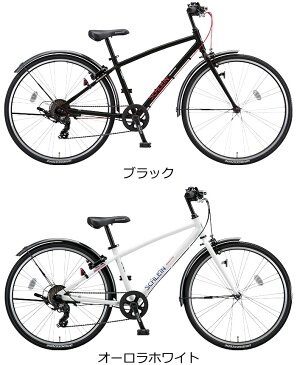 子供自転車 24インチ ブリヂストン シュライン 外装7段変速付 SHL41 2021年モデル 軽量アルミ製 重さも走りも軽い 男の子に大人気の ジュニアクロスバイク 子供用クロスバイク ブリジストン 子供用自転車 CTB 子供用スポーツバイク