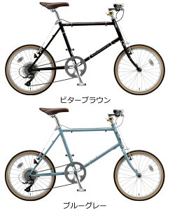 ブリヂストン クエロ20F ミニベロ 2018年モデル 20インチ 外装8段変速付 小径車 CHF251 CHF245通販格安セール情報 楽天 通販