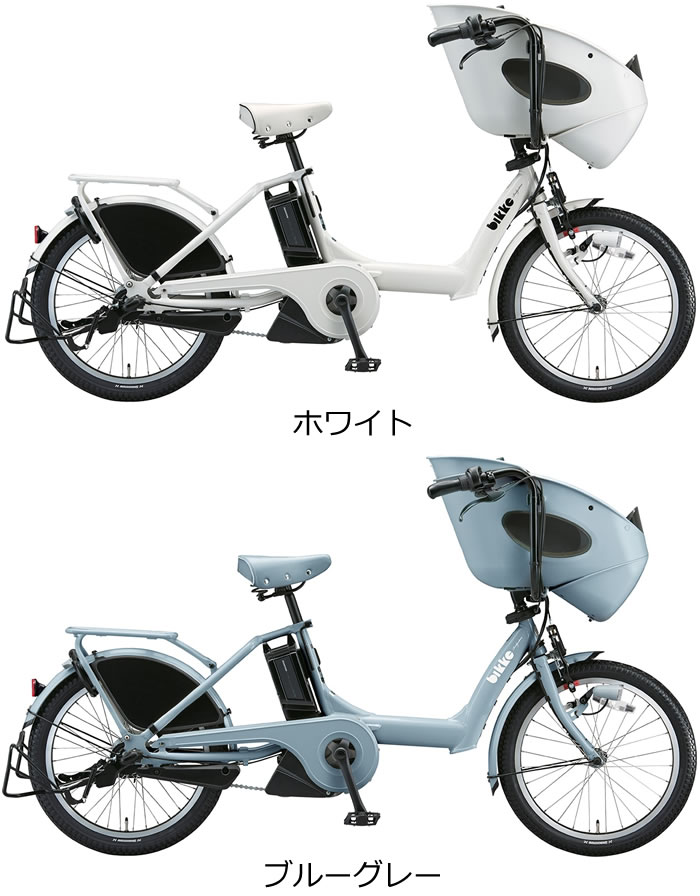 【Happy3！3営業日程で発送！★組立整備済み★バッテリー・充電器 付属】【シートク...