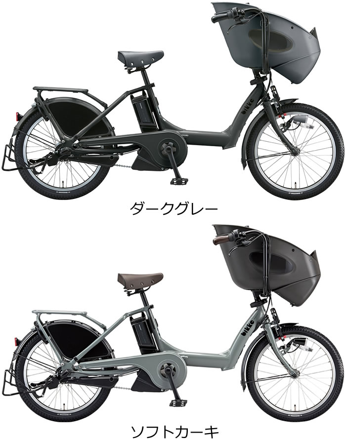 【Happy3！3営業日程で発送！★組立整備済み★バッテリー・充電器 付属】【シートク...