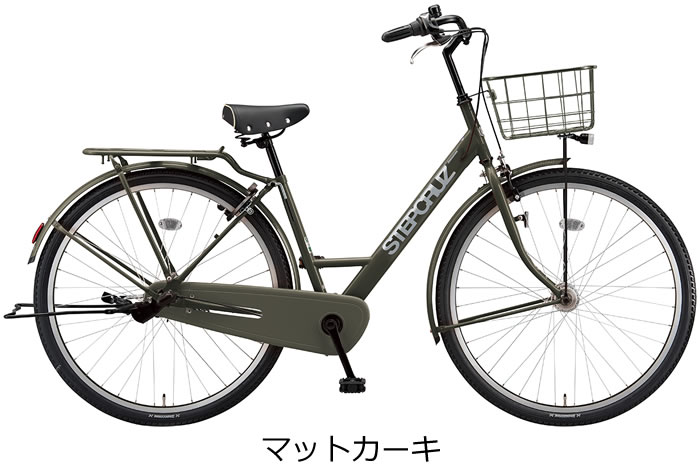 【組立整備済み】ブリヂストン ステップクルーズ 2022年-2025年継続モデル 26イン...